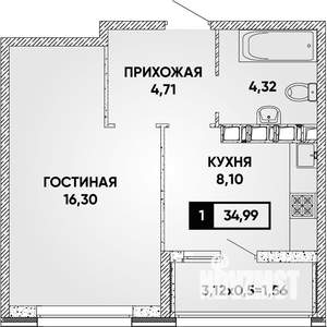 1-к квартира, сданный дом, 33м2, 13/18 этаж