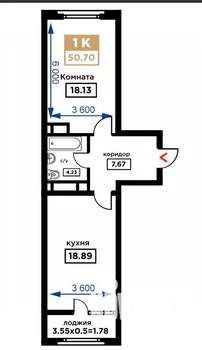 1-к квартира, вторичка, 50м2, 10/21 этаж