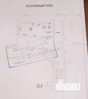 Студия квартира, вторичка, 24м2, 6/6 этаж