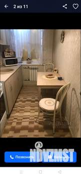 2-к квартира, вторичка, 44м2, 1/2 этаж