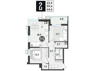 2-к квартира, строящийся дом, 64м2, 10/18 этаж