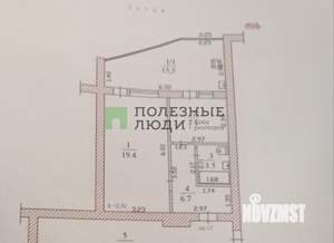 2-к квартира, вторичка, 52м2, 3/12 этаж