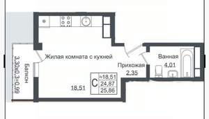 Студия квартира, вторичка, 26м2, 5/8 этаж