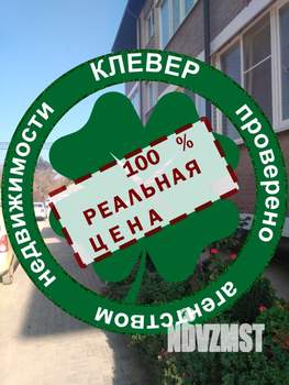 1-к квартира, вторичка, 39м2, 2/3 этаж