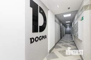 Студия квартира, вторичка, 21м2, 14/16 этаж