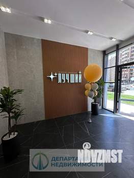 1-к квартира, вторичка, 45м2, 12/15 этаж