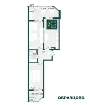 2-к квартира, вторичка, 73м2, 13/21 этаж
