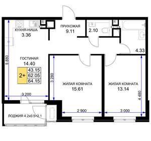 2-к квартира, вторичка, 64м2, 3/16 этаж