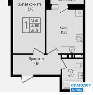 1-к квартира, вторичка, 38м2, 2/15 этаж