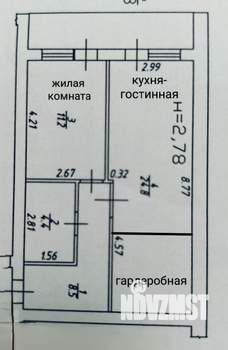 1-к квартира, вторичка, 48м2, 3/8 этаж