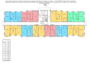 2-к квартира, вторичка, 53м2, 2/12 этаж