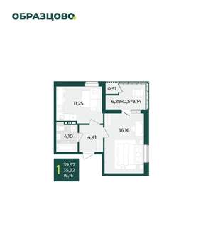 1-к квартира, строящийся дом, 40м2, 4/21 этаж