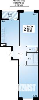 2-к квартира, вторичка, 59м2, 3/18 этаж