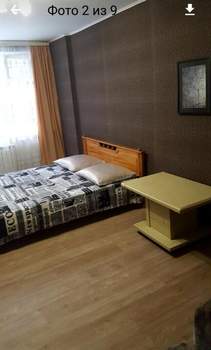 2-к квартира, вторичка, 73м2, 2/25 этаж