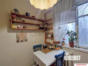 3-к квартира, вторичка, 60м2, 5/5 этаж