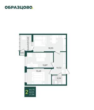 2-к квартира, вторичка, 65м2, 2/21 этаж