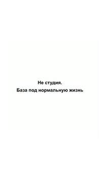 Студия квартира, вторичка, 27м2, 5/19 этаж