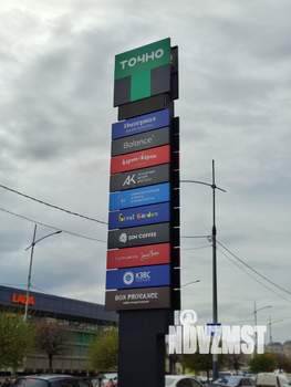 2-к квартира, вторичка, 65м2, 4/17 этаж