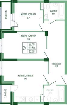 2-к квартира, сданный дом, 64м2, 5/7 этаж