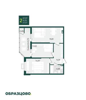 2-к квартира, вторичка, 68м2, 3/21 этаж