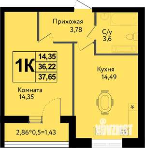 1-к квартира, вторичка, 38м2, 10/12 этаж