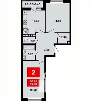 2-к квартира, вторичка, 60м2, 14/14 этаж