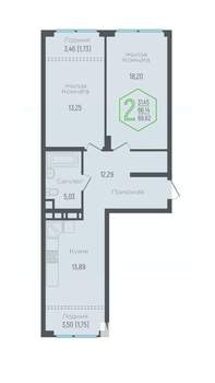 2-к квартира, вторичка, 67м2, 11/24 этаж
