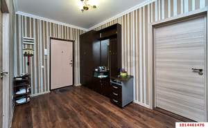2-к квартира, вторичка, 74м2, 6/8 этаж