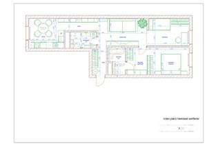 2-к квартира, вторичка, 72м2, 17/17 этаж