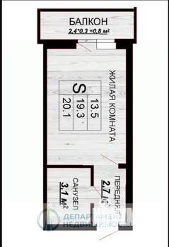 Студия квартира, вторичка, 21м2, 5/19 этаж