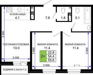 2-к квартира, строящийся дом, 56м2, 14/16 этаж