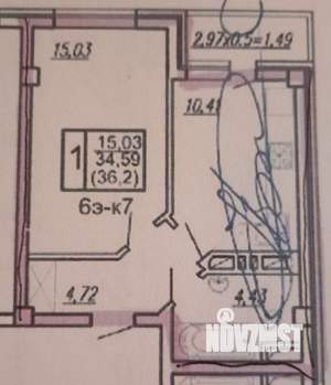 1-к квартира, вторичка, 36м2, 3/12 этаж