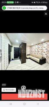 Студия квартира, вторичка, 27м2, 2/16 этаж