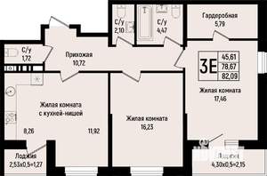 2-к квартира, вторичка, 82м2, 2/15 этаж