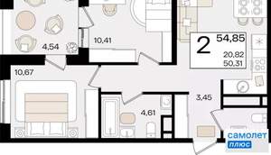 2-к квартира, вторичка, 55м2, 14/18 этаж