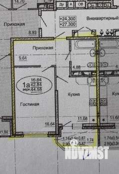 1-к квартира, вторичка, 43м2, 10/24 этаж
