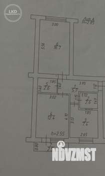 2-к квартира, вторичка, 47м2, 3/5 этаж
