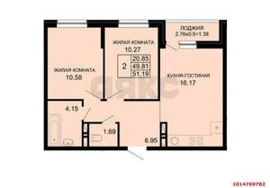 2-к квартира, вторичка, 51м2, 8/9 этаж