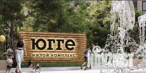 2-к квартира, вторичка, 69м2, 8/9 этаж