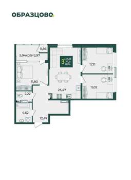 3-к квартира, строящийся дом, 81м2, 12/18 этаж