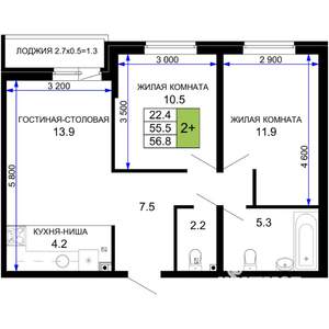 2-к квартира, вторичка, 57м2, 2/16 этаж