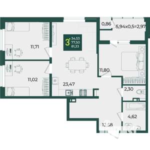 3-к квартира, вторичка, 81м2, 4/18 этаж