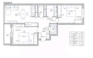 2-к квартира, вторичка, 66м2, 14/20 этаж