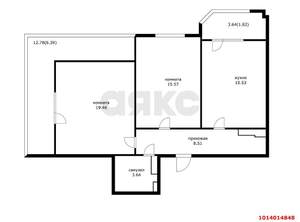 2-к квартира, вторичка, 71м2, 13/24 этаж