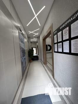 2-к квартира, вторичка, 48м2, 3/24 этаж