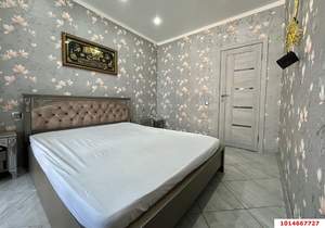 1-к квартира, вторичка, 47м2, 12/17 этаж