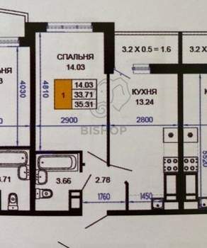 1-к квартира, вторичка, 35м2, 3/24 этаж