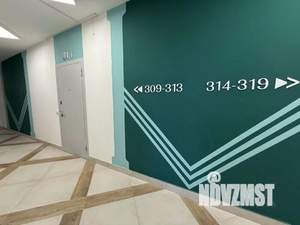 Студия квартира, вторичка, 22м2, 15/16 этаж