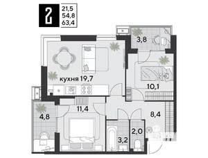 2-к квартира, строящийся дом, 63м2, 13/18 этаж