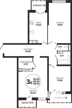 3-к квартира, вторичка, 88м2, 23/24 этаж